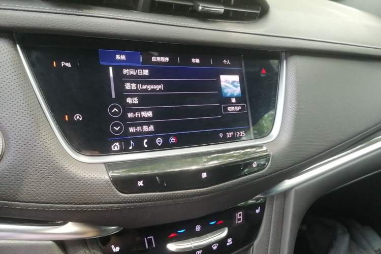 Used Cadillac XT5 2021 28T Luxury Model Audio And AC Panel