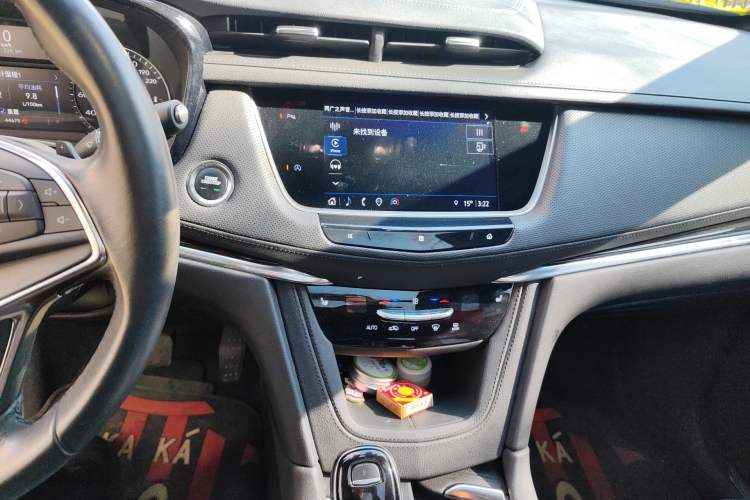 Used Cadillac XT5 2021 2.0T Two-Wheel Drive Luxury Version Audio And AC Panel