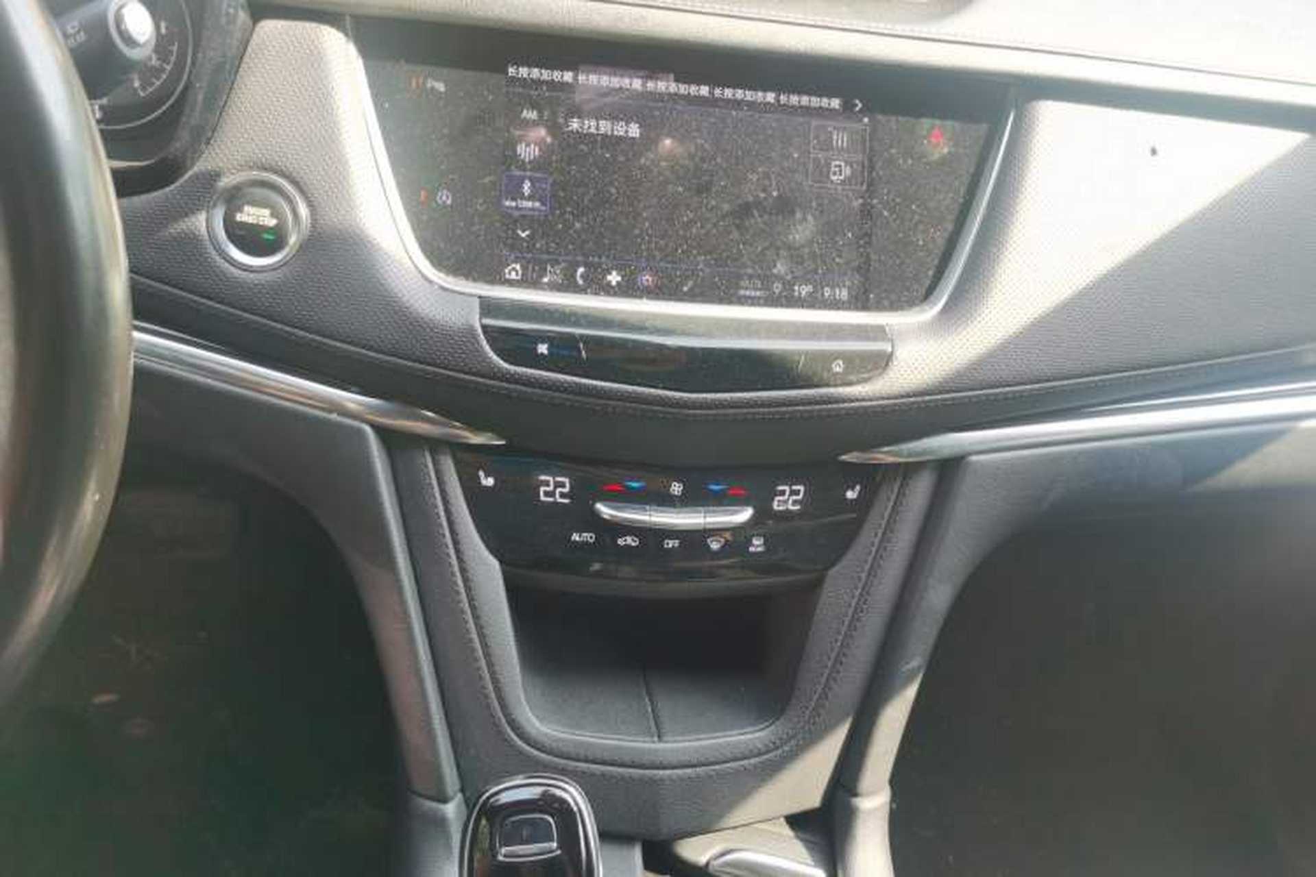 Used Cadillac XT5 2021 2.0T Four-Wheel Drive Luxury Version Audio And AC Panel