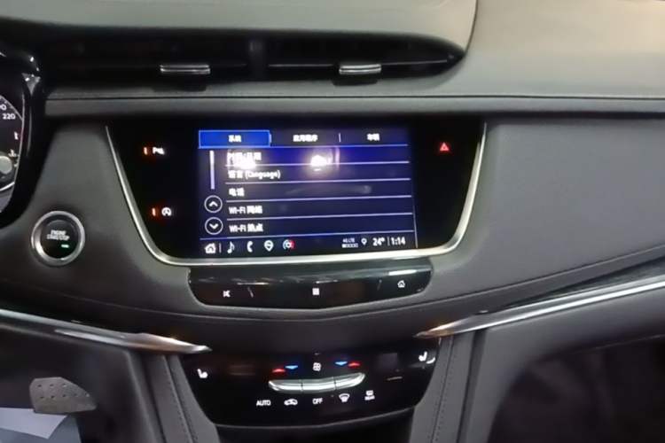 Used Cadillac XT5 2021 2.0T Four-Wheel Drive Luxury Version Audio And AC Panel