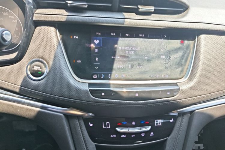 Used Cadillac XT5 2021 2.0T Two-Wheel Drive Luxury Version Audio And AC Panel