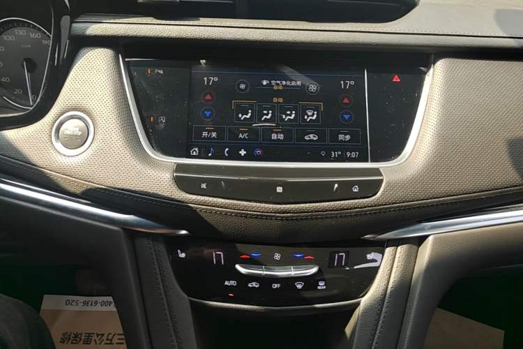 Used Cadillac XT5 2021 28T Luxury Model Audio And AC Panel