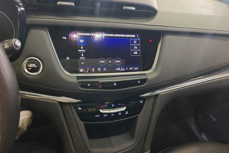 Used Cadillac XT5 2021 28T Luxury Model Audio And AC Panel
