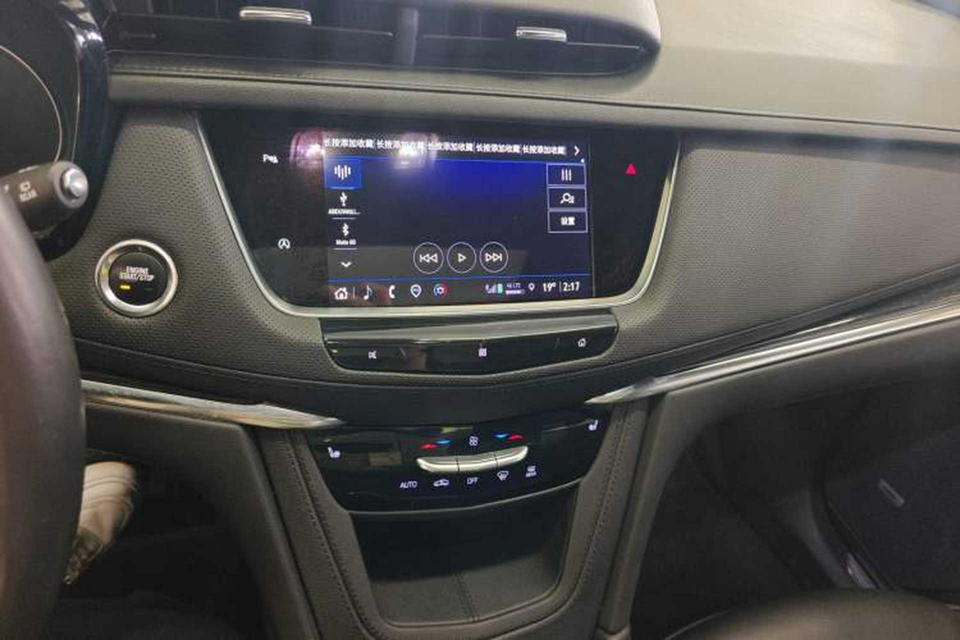 Used Cadillac XT5 2021 28T Luxury Model Audio And AC Panel