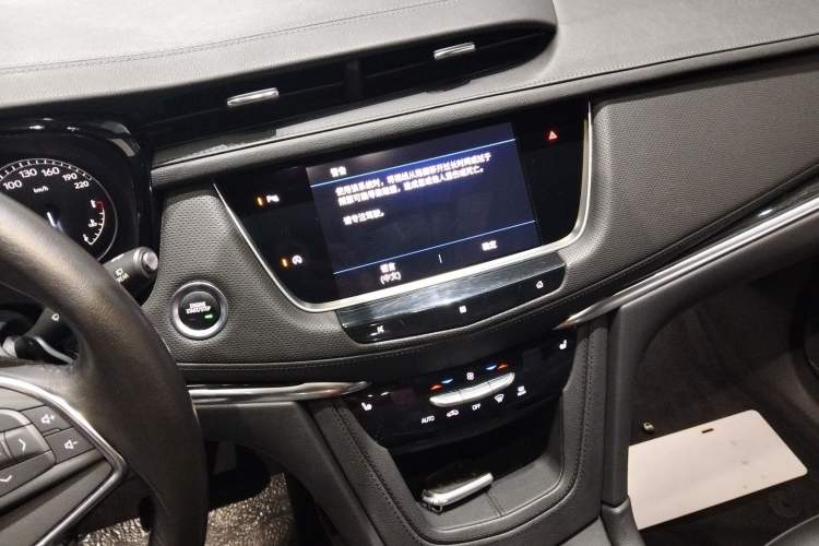 Used Cadillac XT5 2021 2.0T Two-Wheel Drive Luxury Version Audio And AC Panel
