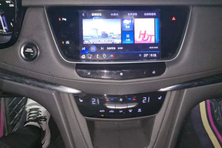 Used Cadillac XT5 2021 28T Luxury Model Audio And AC Panel