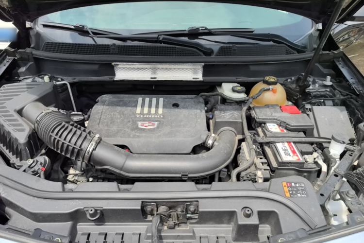 Used Cadillac XT5 2021 28T Luxury Model Engine Bay