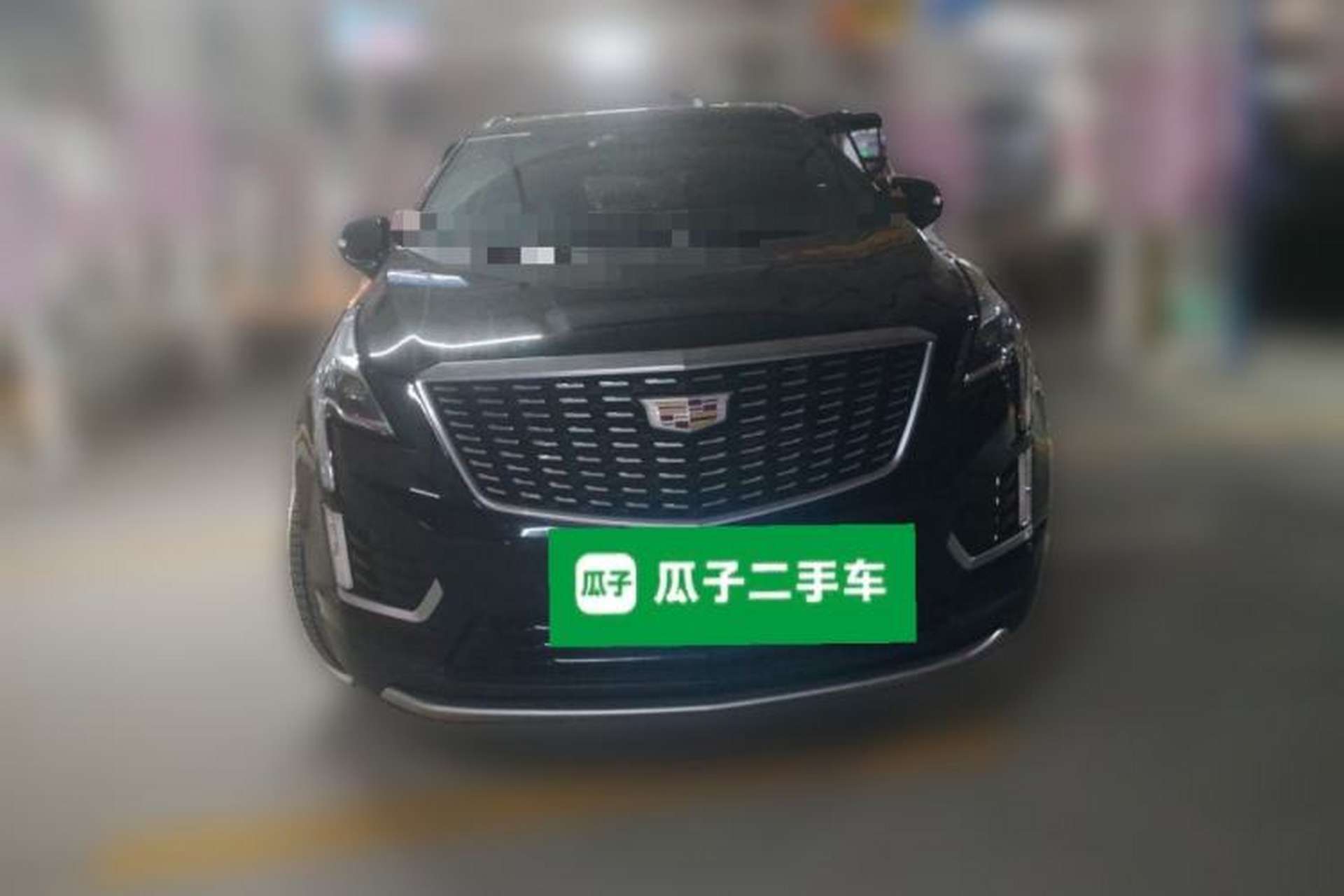 Used Cadillac XT5 2021 2.0T Four-Wheel Drive Luxury Version Front