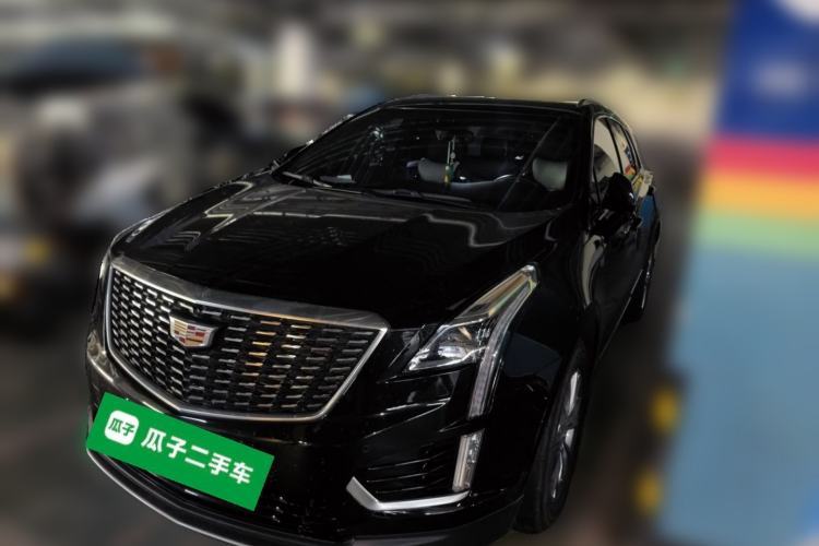 Used Cadillac XT5 2021 2.0T Two-Wheel Drive Luxury Version Guazi used car, China used car export, Used car for sale, Used  cars, Cheapest cars for sale
