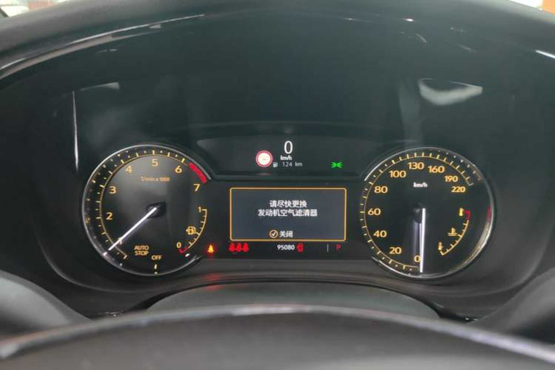 Used Cadillac XT5 2021 28T Luxury Model Instrument Cluster