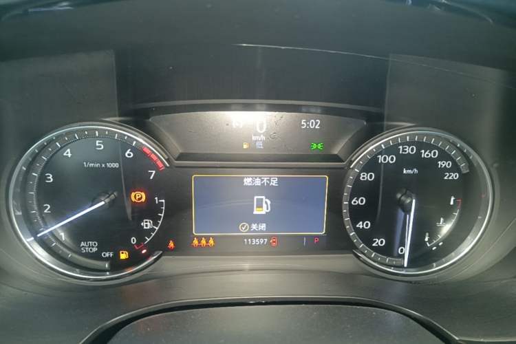 Used Cadillac XT5 2021 28T Luxury Model Instrument Cluster