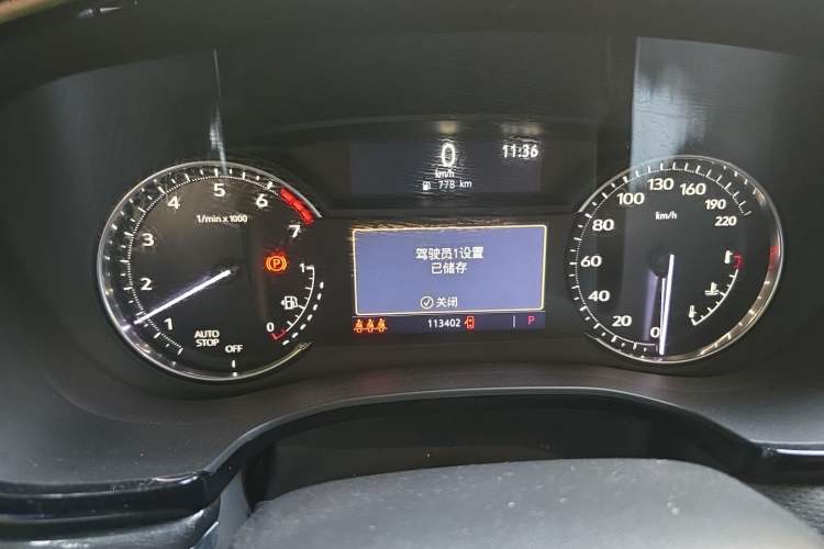 Used Cadillac XT5 2021 28T Luxury Model Instrument Cluster