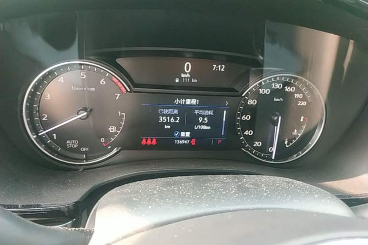 Used Cadillac XT5 2021 28T Luxury Model Instrument Cluster