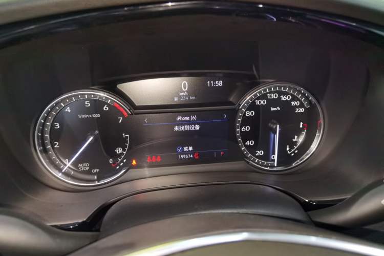 Used Cadillac XT5 2021 28T Luxury Model Instrument Cluster