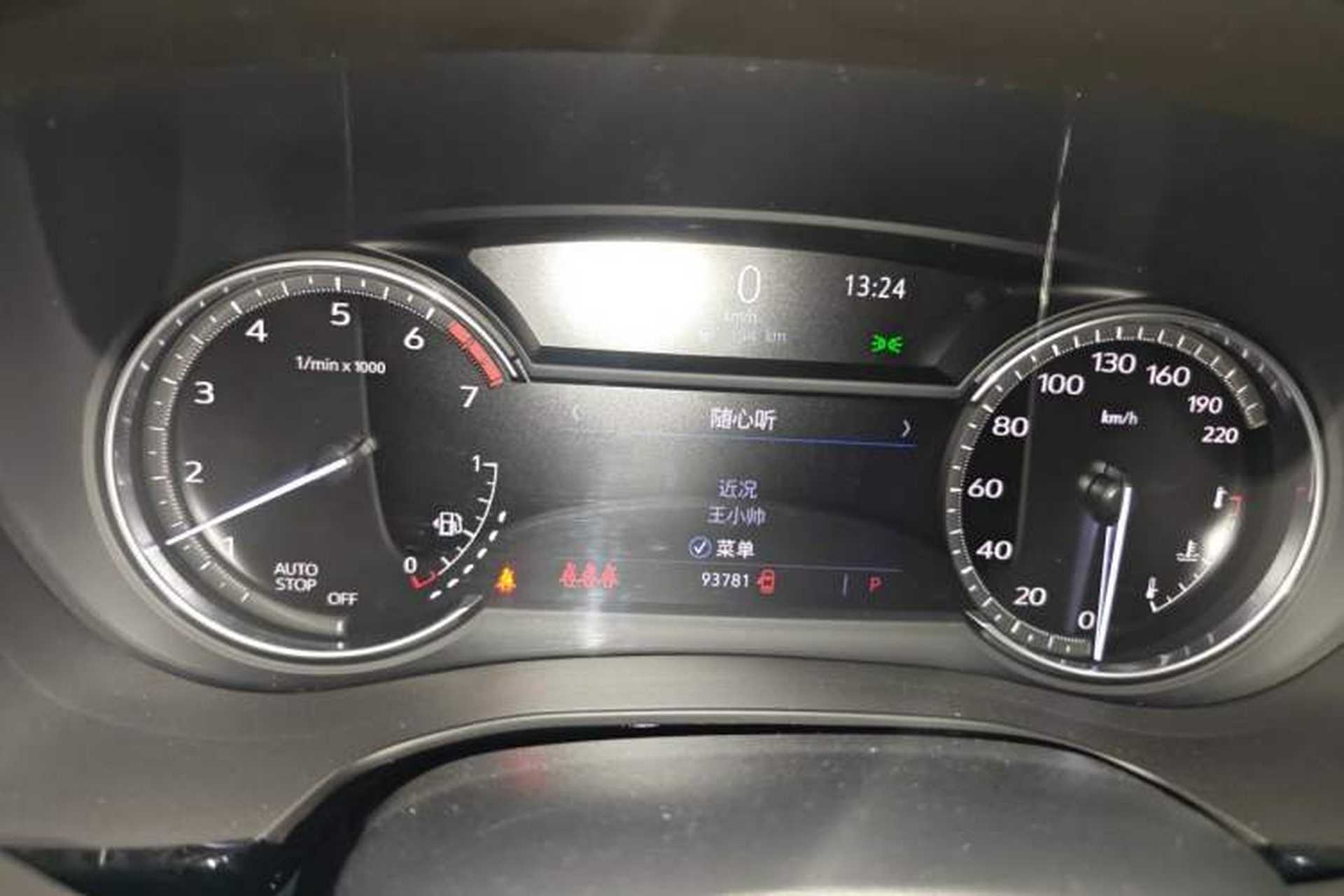 Used Cadillac XT5 2021 28T Luxury Model Instrument Cluster