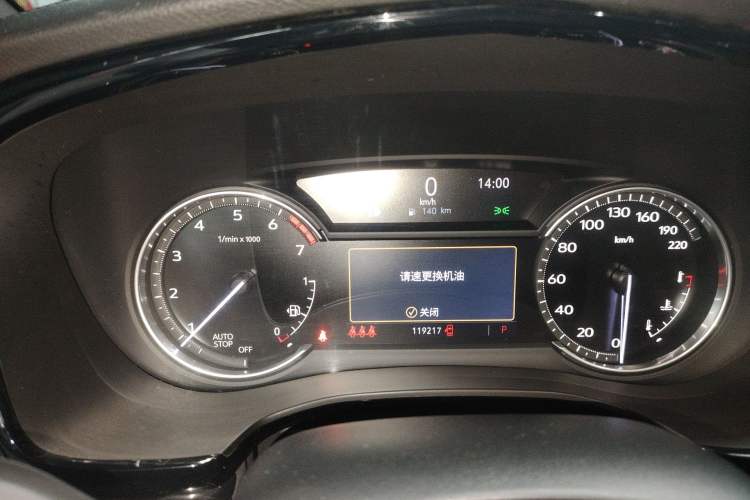 Used Cadillac XT5 2021 2.0T Two-Wheel Drive Luxury Version Instrument Cluster