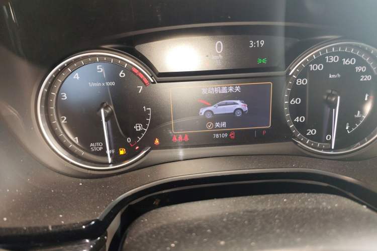 Used Cadillac XT5 2021 2.0T Two-Wheel Drive Luxury Version Instrument Cluster
