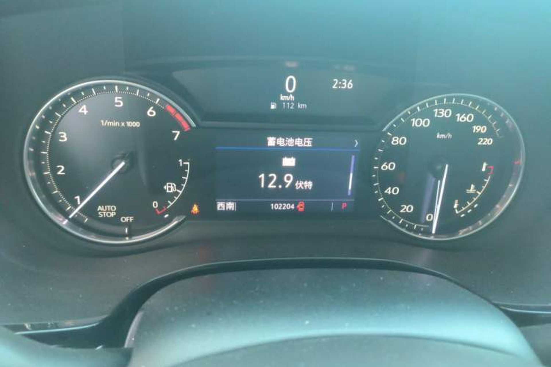 Used Cadillac XT5 2021 2.0T Two-Wheel Drive Luxury Version Instrument Cluster