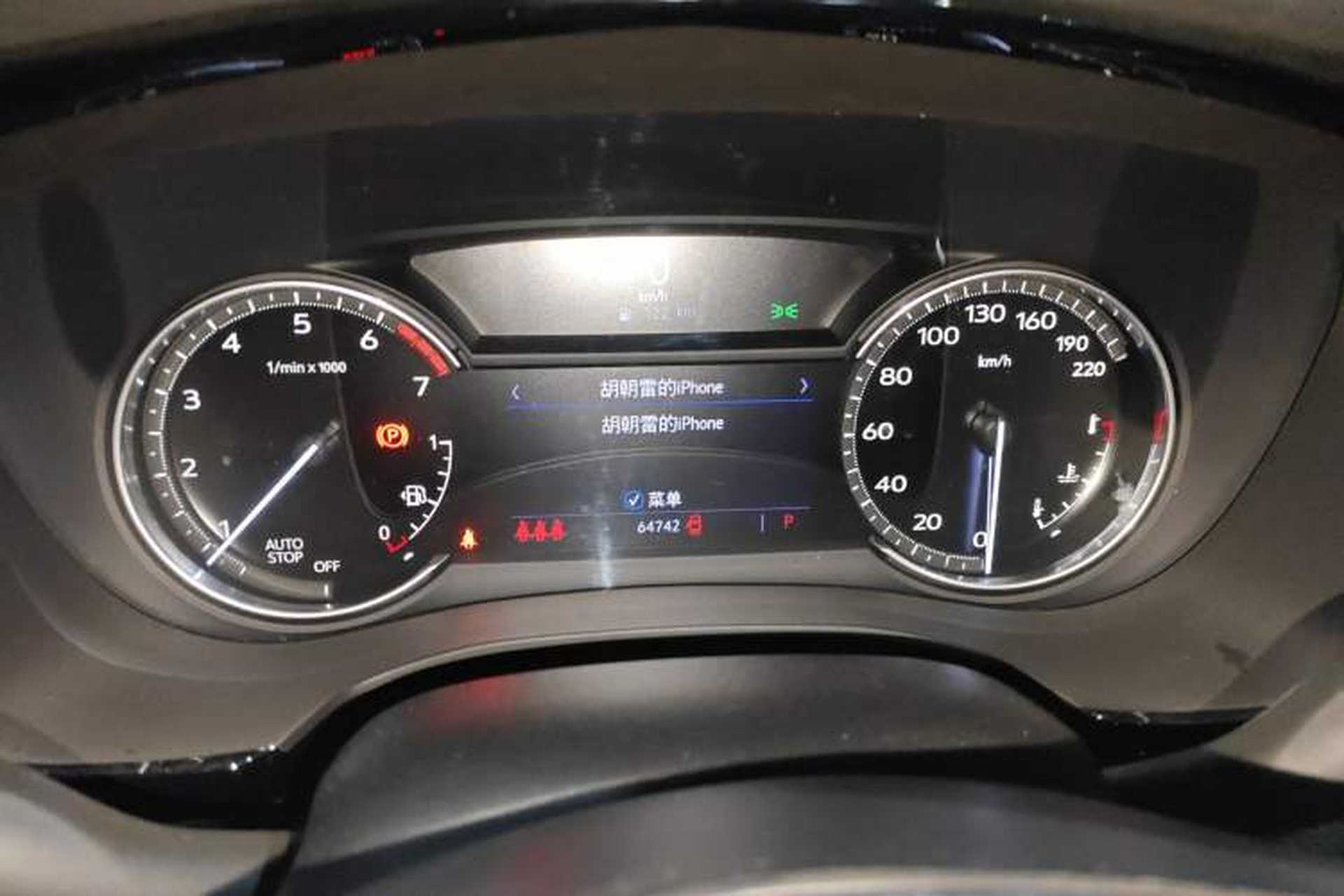 Used Cadillac XT5 2021 2.0T Two-Wheel Drive Luxury Version Instrument Cluster