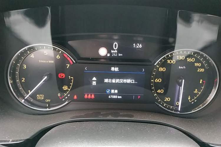 Used Cadillac XT5 2021 28T Luxury Model Instrument Cluster