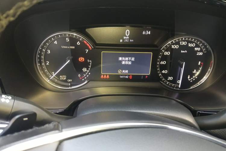 Used Cadillac XT5 2021 28T Luxury Model Instrument Cluster