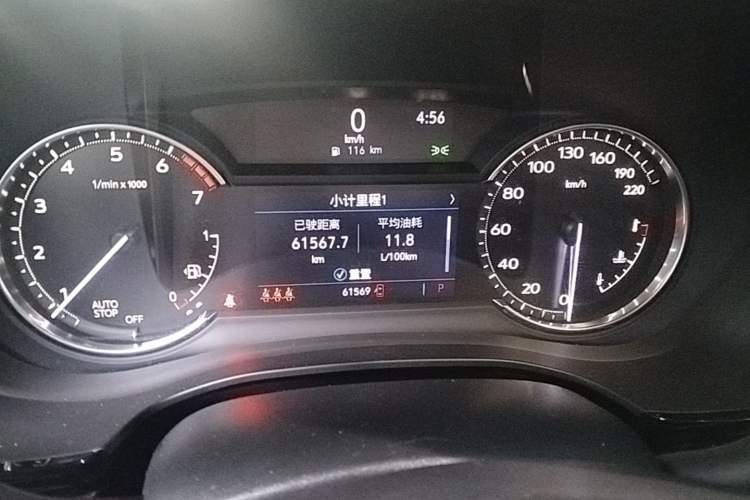 Used Cadillac XT5 2021 28T Luxury Model Instrument Cluster