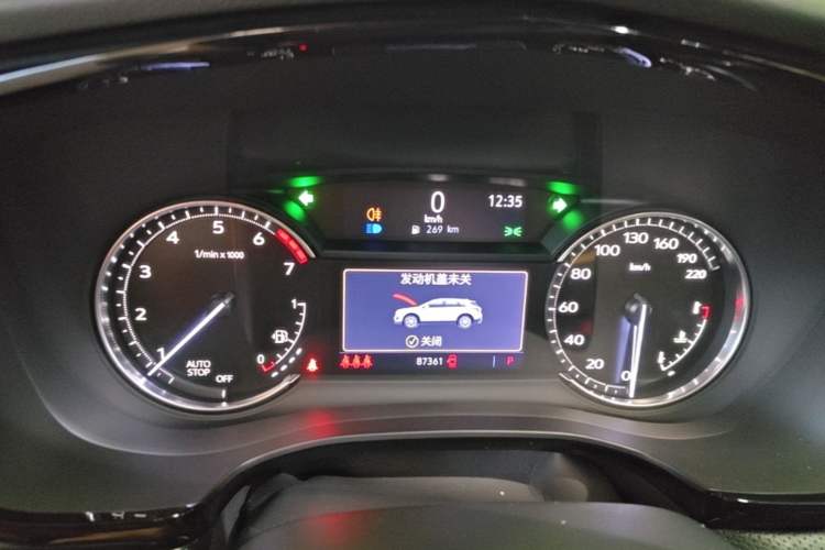 Used Cadillac XT5 2021 28T Luxury Model Instrument Cluster