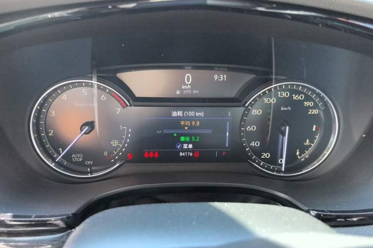 Used Cadillac XT5 2021 28T Luxury Model Instrument Cluster