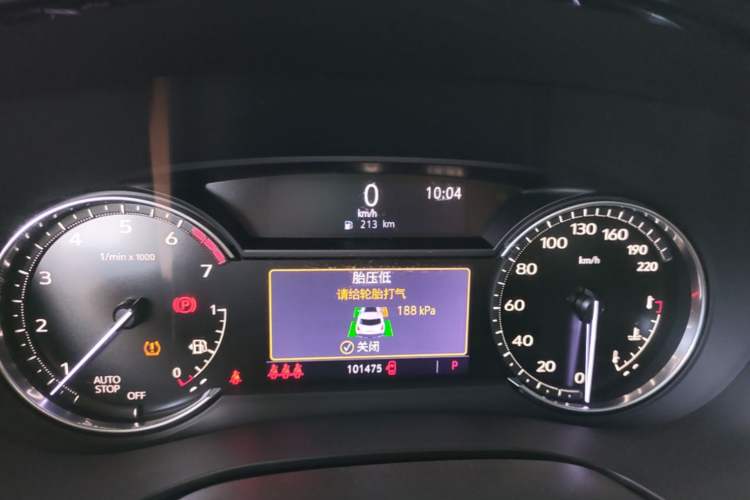 Used Cadillac XT5 2021 2.0T Two-Wheel Drive Luxury Version Instrument Cluster