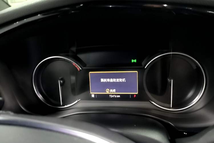 Used Cadillac XT5 2021 28T Luxury Model Instrument Cluster