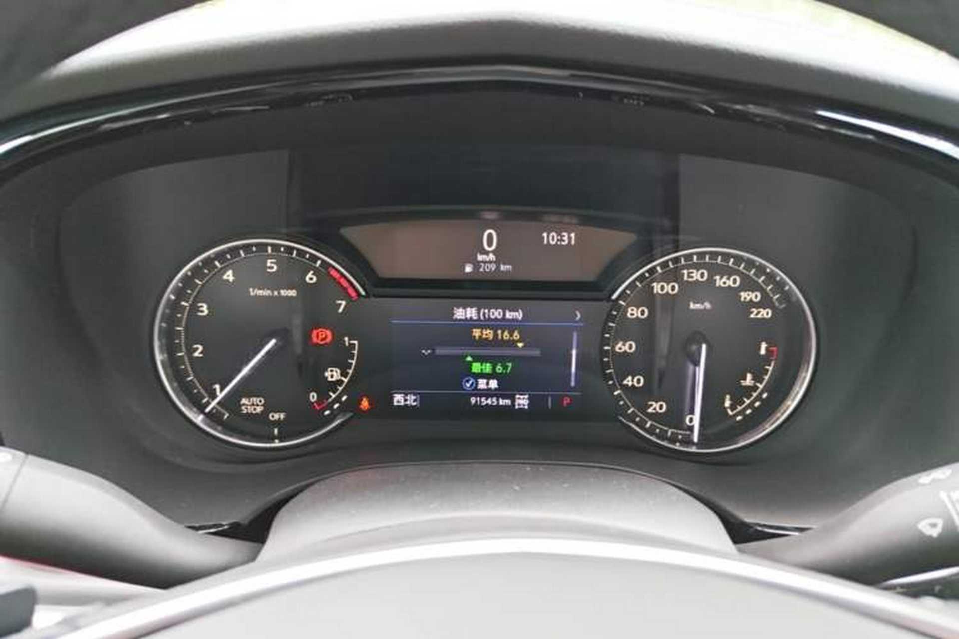 Used Cadillac XT5 2021 28T Four-Wheel Drive Tech Version Instrument Cluster