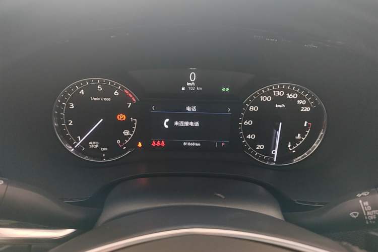 Used Cadillac XT5 2021 28T Luxury Model Instrument Cluster