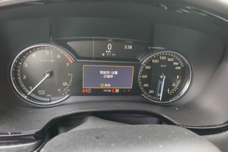 Used Cadillac XT5 2021 2.0T Four-Wheel Drive Luxury Version Instrument Cluster