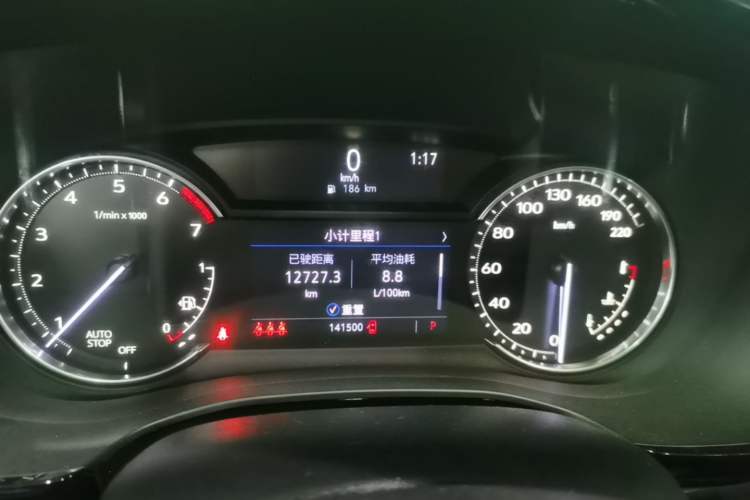 Used Cadillac XT5 2021 28T Luxury Model Instrument Cluster