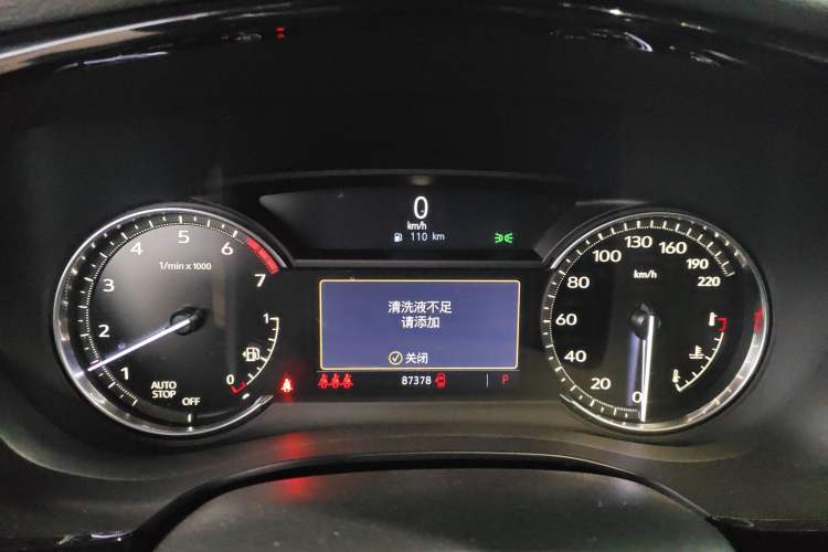 Used Cadillac XT5 2021 28T Luxury Model Instrument Cluster