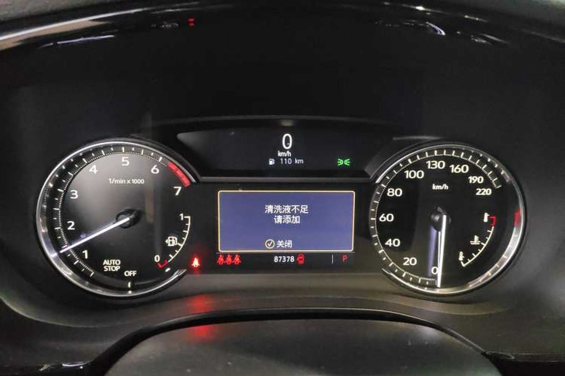 Used Cadillac XT5 2021 28T Luxury Model Instrument Cluster