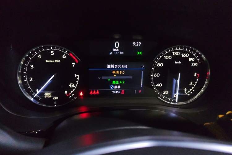 Used Cadillac XT5 2021 28T Luxury Model Instrument Cluster