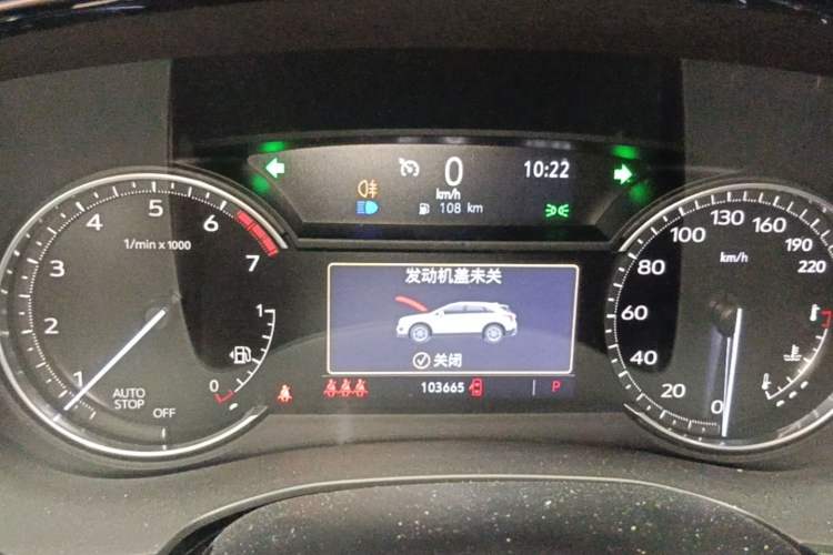 Used Cadillac XT5 2021 2.0T Two-Wheel Drive Luxury Version Instrument Cluster