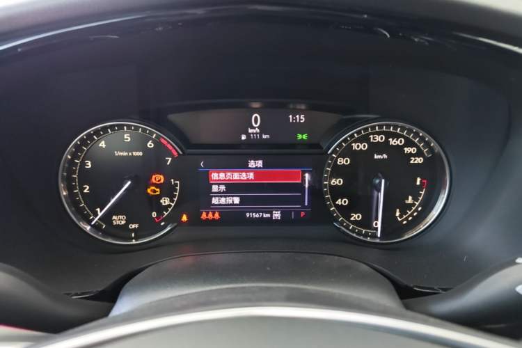 Used Cadillac XT5 2021 28T Four-Wheel Drive Tech Version Instrument Cluster