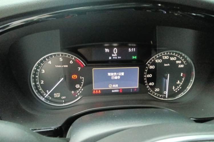 Used Cadillac XT5 2021 2.0T Two-Wheel Drive Luxury Version Instrument Cluster