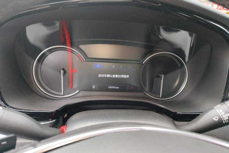 Used Cadillac XT5 2021 28T Luxury Model Instrument Cluster