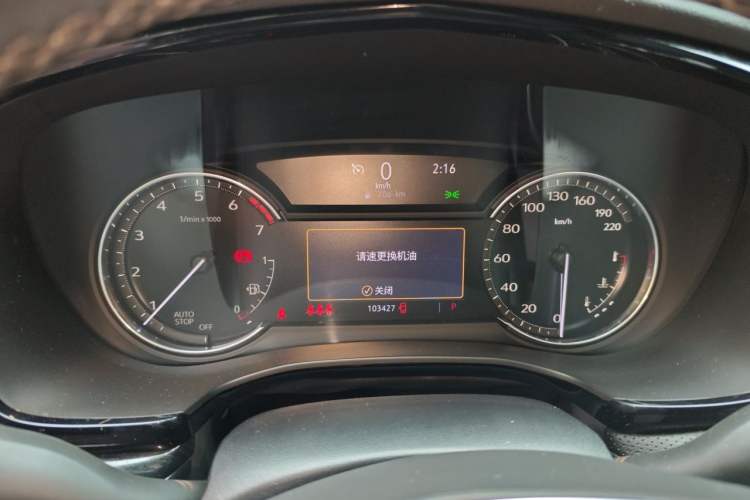 Used Cadillac XT5 2021 2.0T Two-Wheel Drive Luxury Version Instrument Cluster