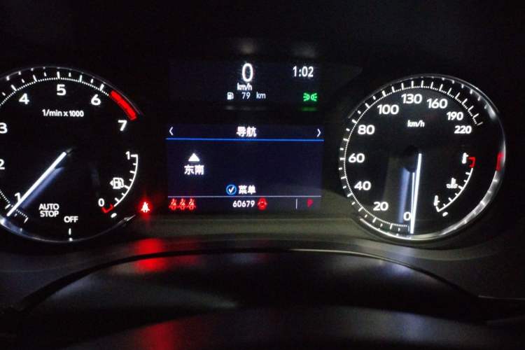 Used Cadillac XT5 2021 28T Luxury Model Instrument Cluster