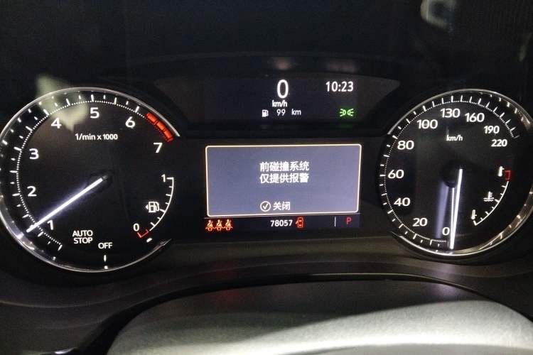 Used Cadillac XT5 2021 2.0T Two-Wheel Drive Luxury Version Instrument Cluster