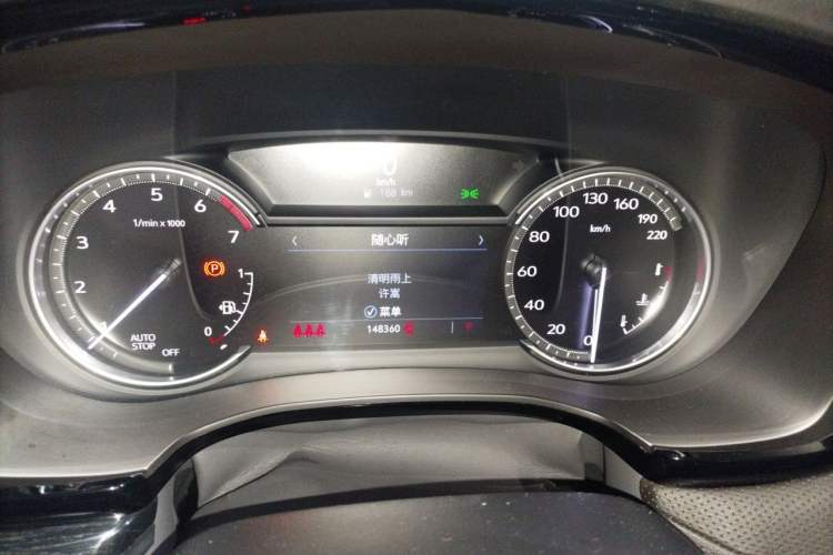 Used Cadillac XT5 2021 2.0T Two-Wheel Drive Luxury Version Instrument Cluster