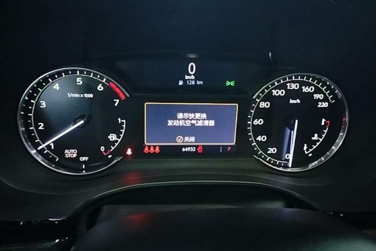 Used Cadillac XT5 2021 2.0T Two-Wheel Drive Luxury Version Instrument Cluster