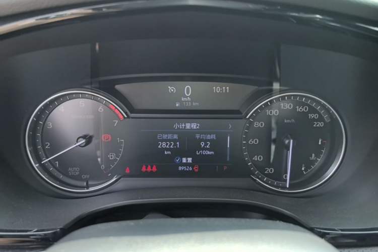 Used Cadillac XT5 2021 28T Luxury Model Instrument Cluster