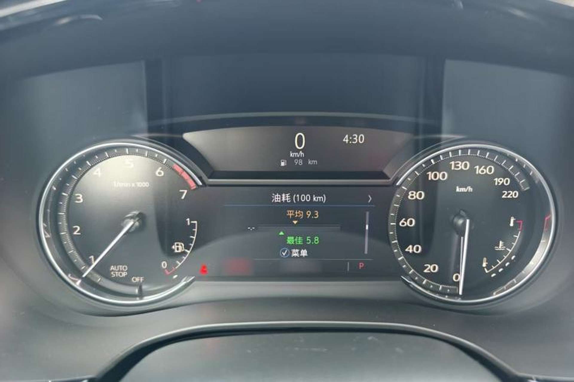 Used Cadillac XT5 2021 28T Luxury Model Interior 5