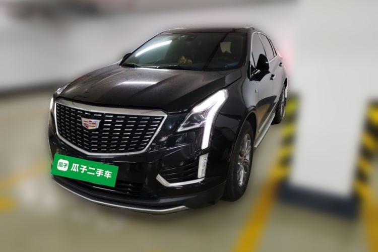 Ojetý Cadillac XT5 2021 2.0T Four-Wheel Drive Luxury Version Guazi used car, China used car export, Used car for sale, Used  cars, Cheapest cars for sale