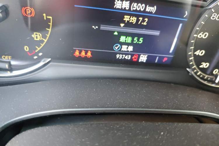 Used Cadillac XT5 2021 28T Four-Wheel Drive Luxury Version Odometer Close Up
